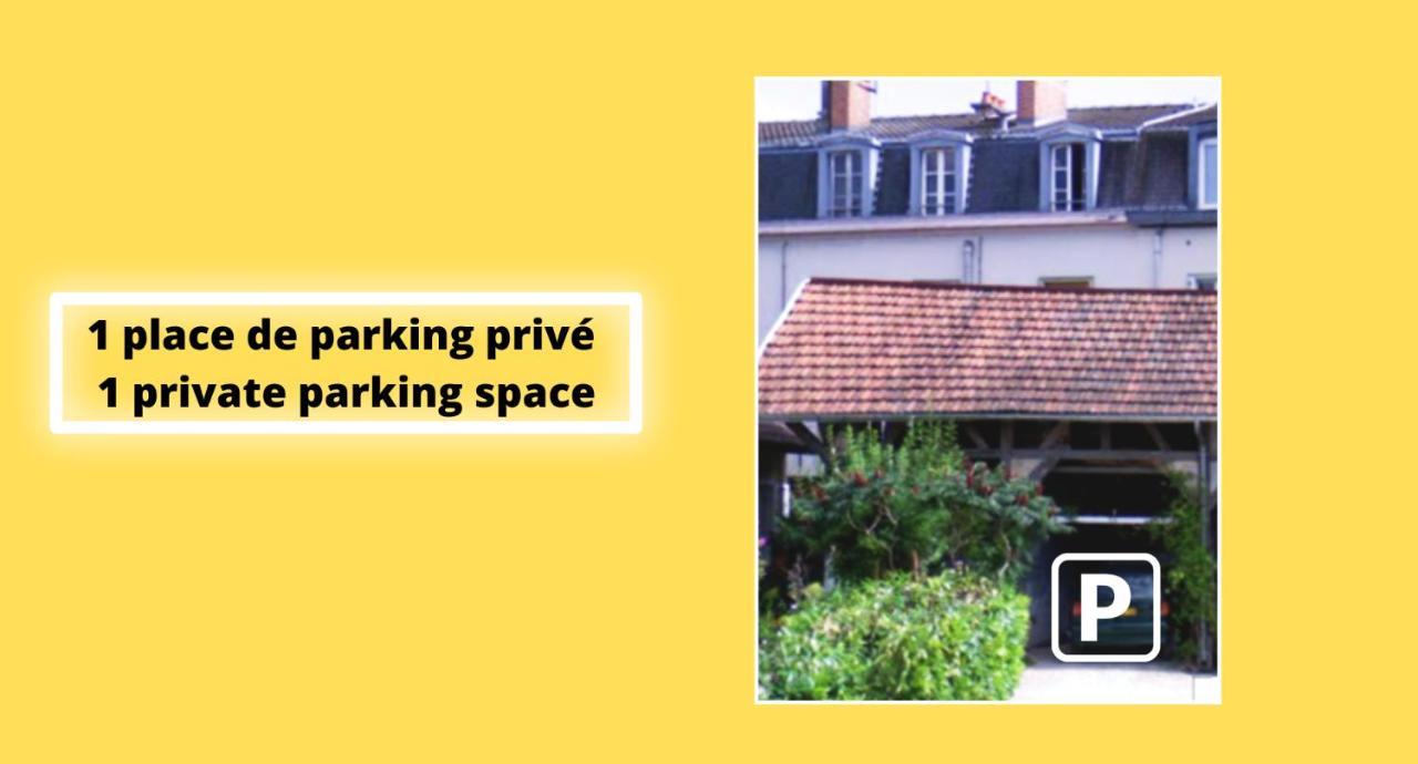 Le Cezanne - Jardin - Parking - Babyfoot - Centre-Ville Troyes Exterior photo